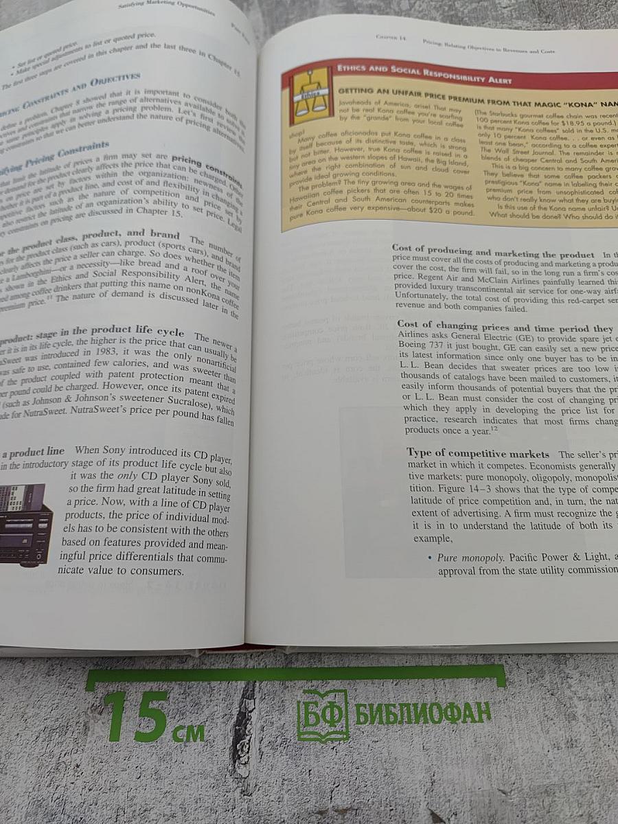 Marketing Fifth Edition