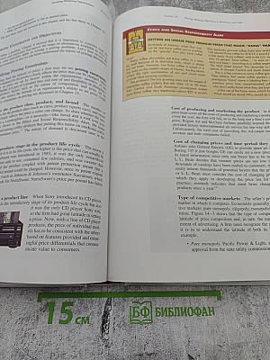 Marketing Fifth Edition