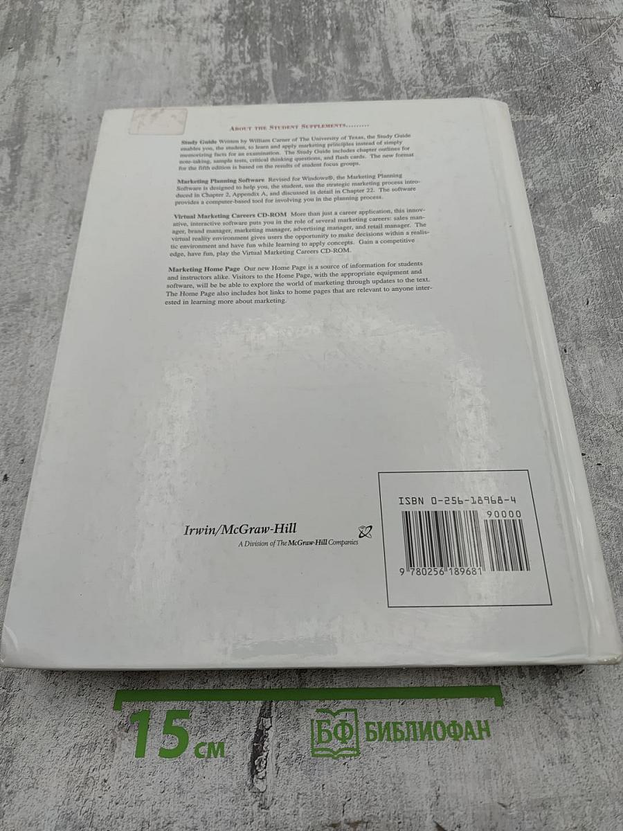 Marketing Fifth Edition