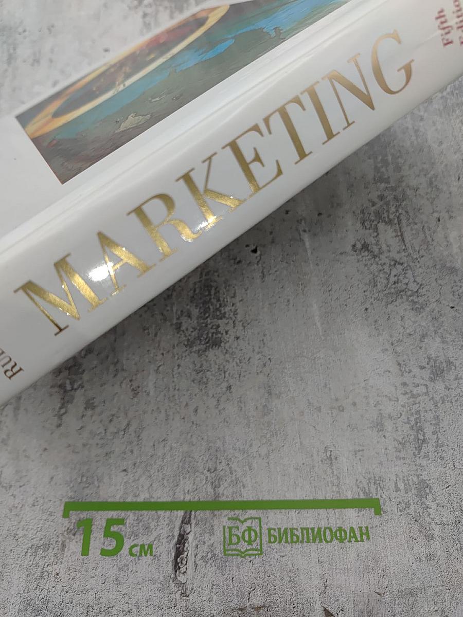 Marketing Fifth Edition