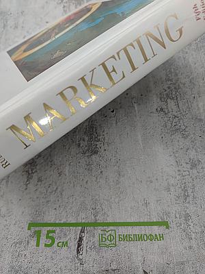 Marketing Fifth Edition