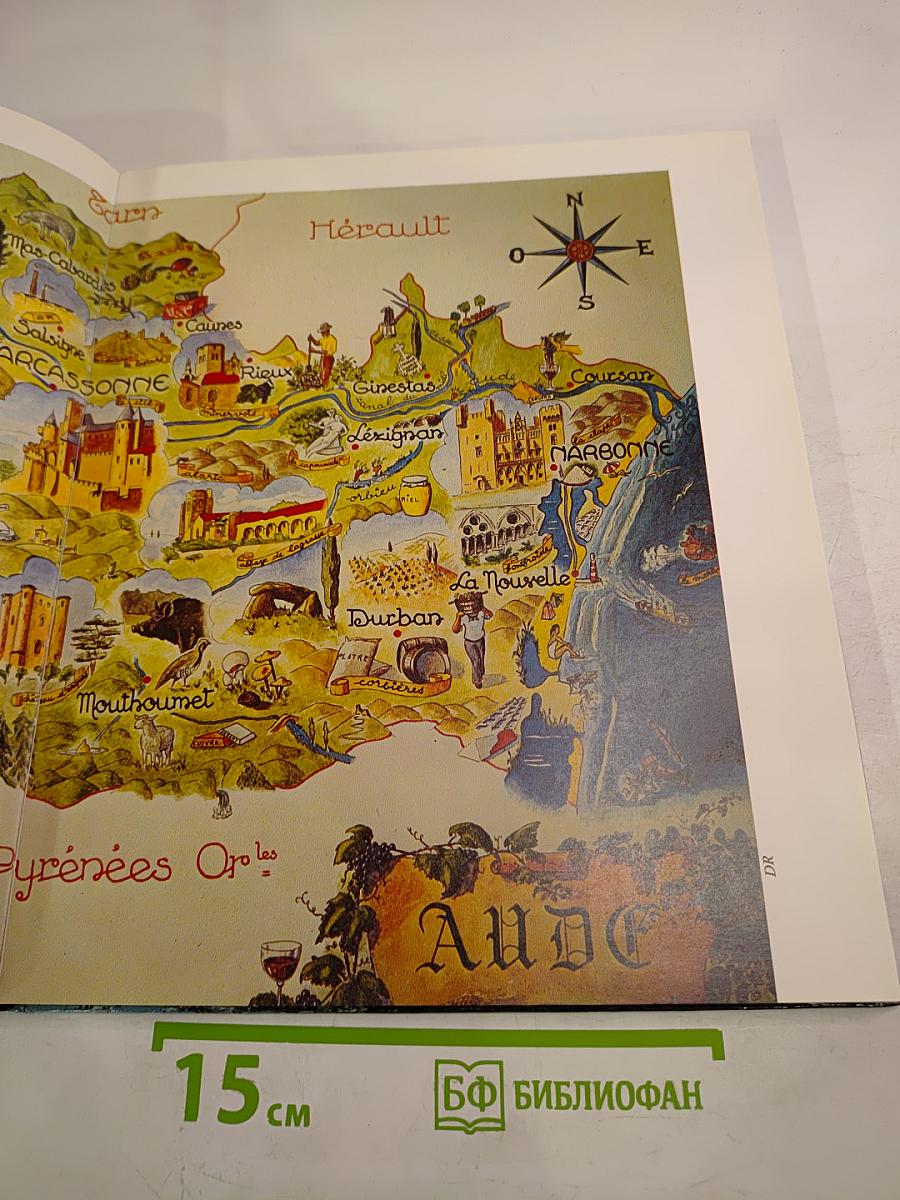 PAYS D'AUDE de la montagne à la mer