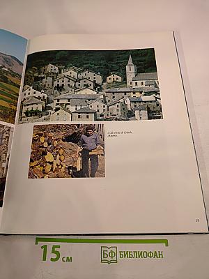 PAYS D'AUDE de la montagne à la mer