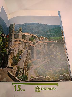 PAYS D'AUDE de la montagne à la mer