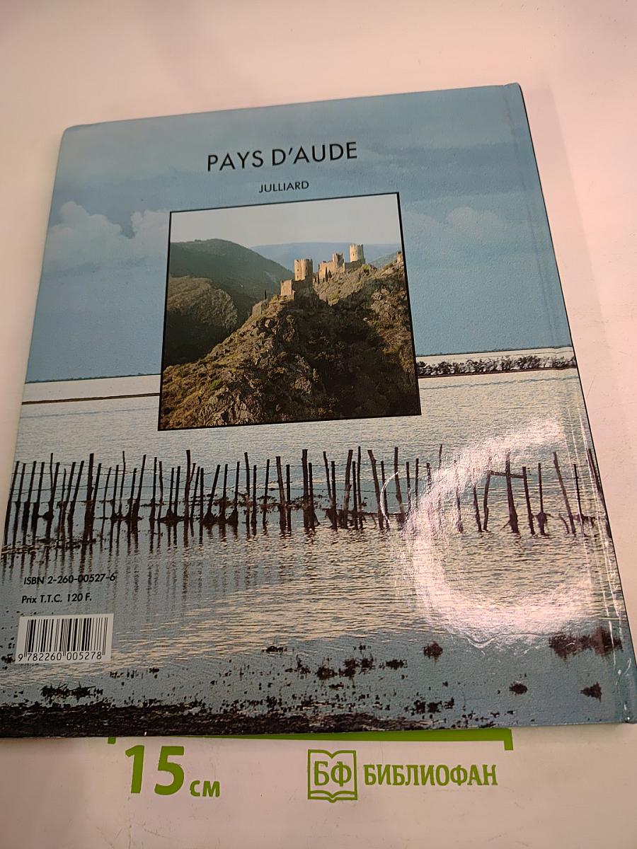 PAYS D'AUDE de la montagne à la mer