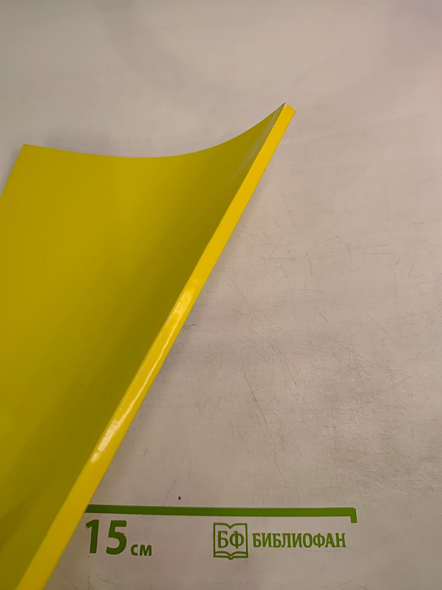 Восток - Запад. Учебные материалы по развитию речи. Часть II