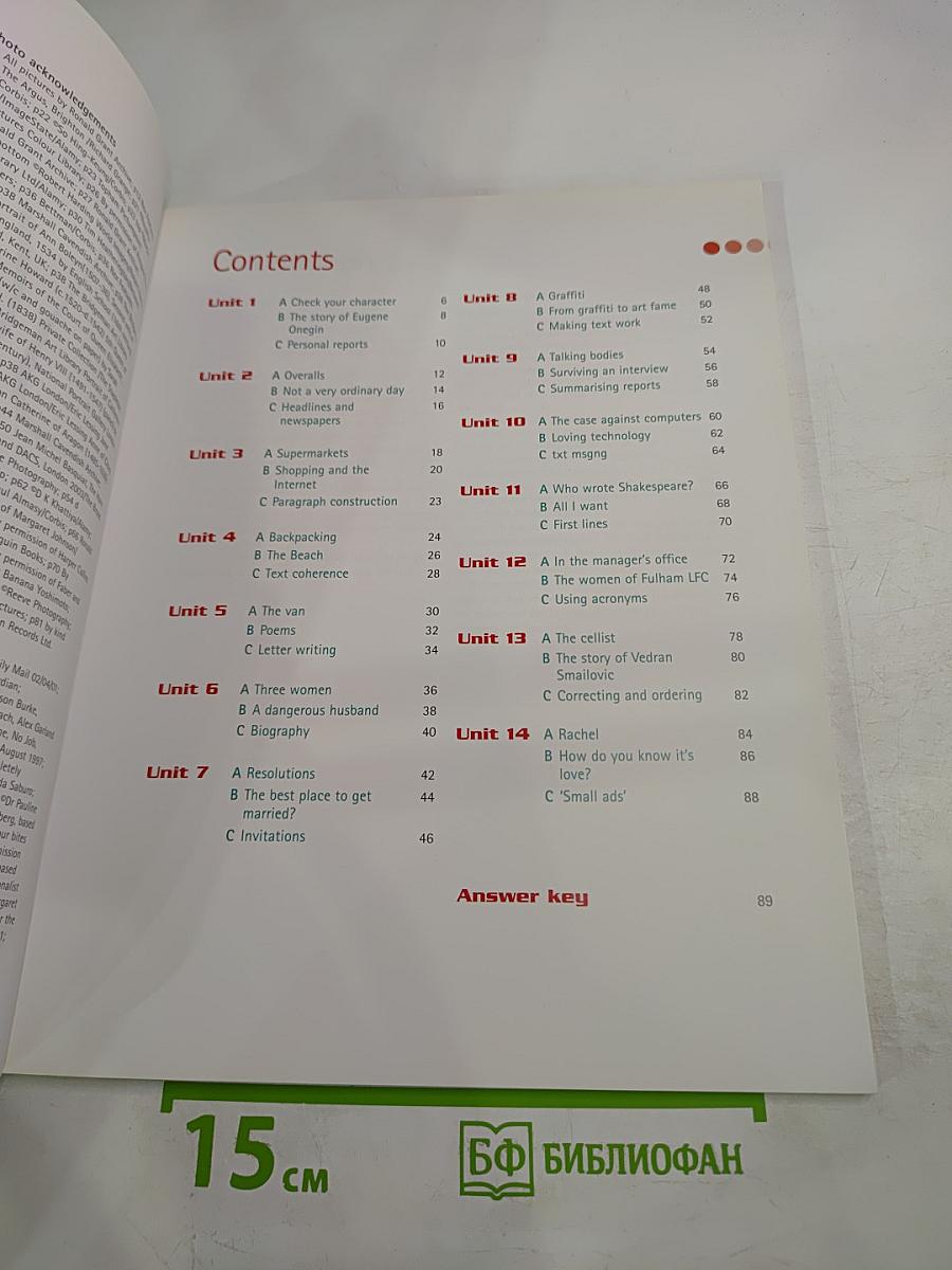 Just Reading and Writing Intermediate