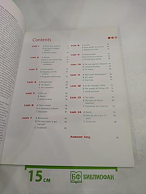 Just Reading and Writing Intermediate