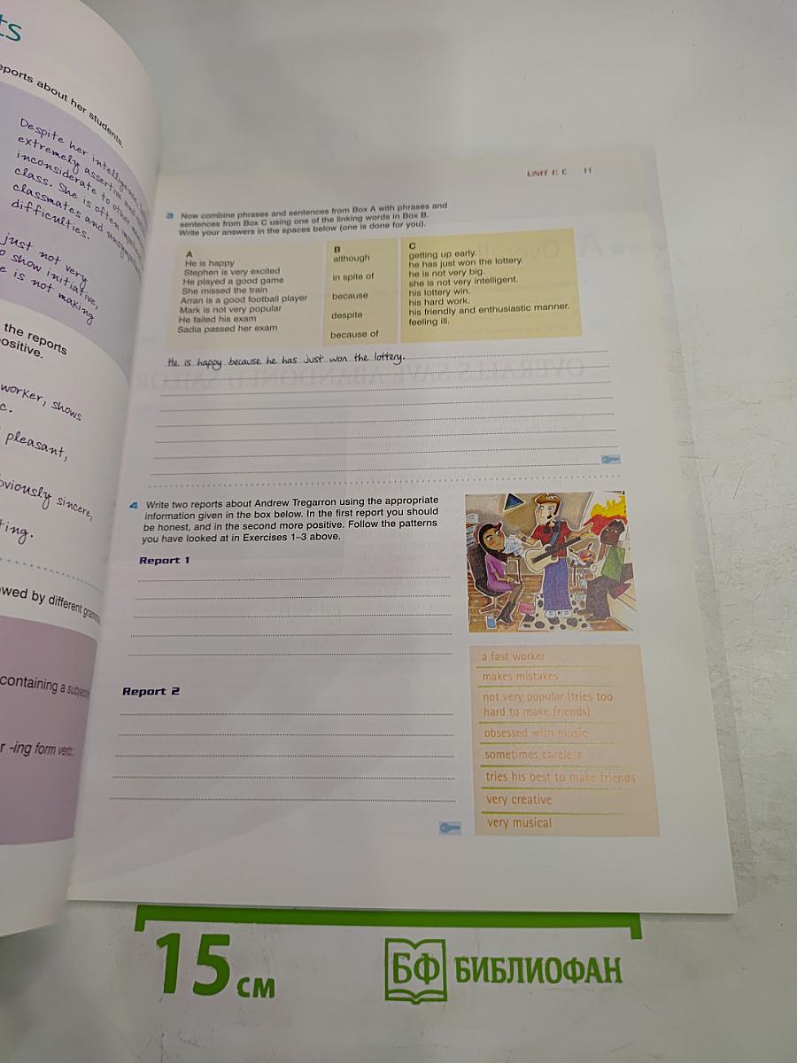 Just Reading and Writing Intermediate