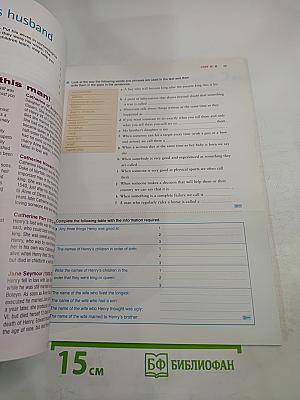 Just Reading and Writing Intermediate