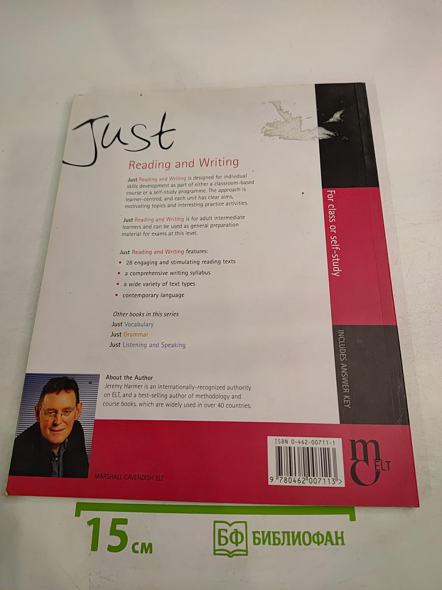 Just Reading and Writing Intermediate