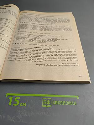 English Grammar: Reference & Practice