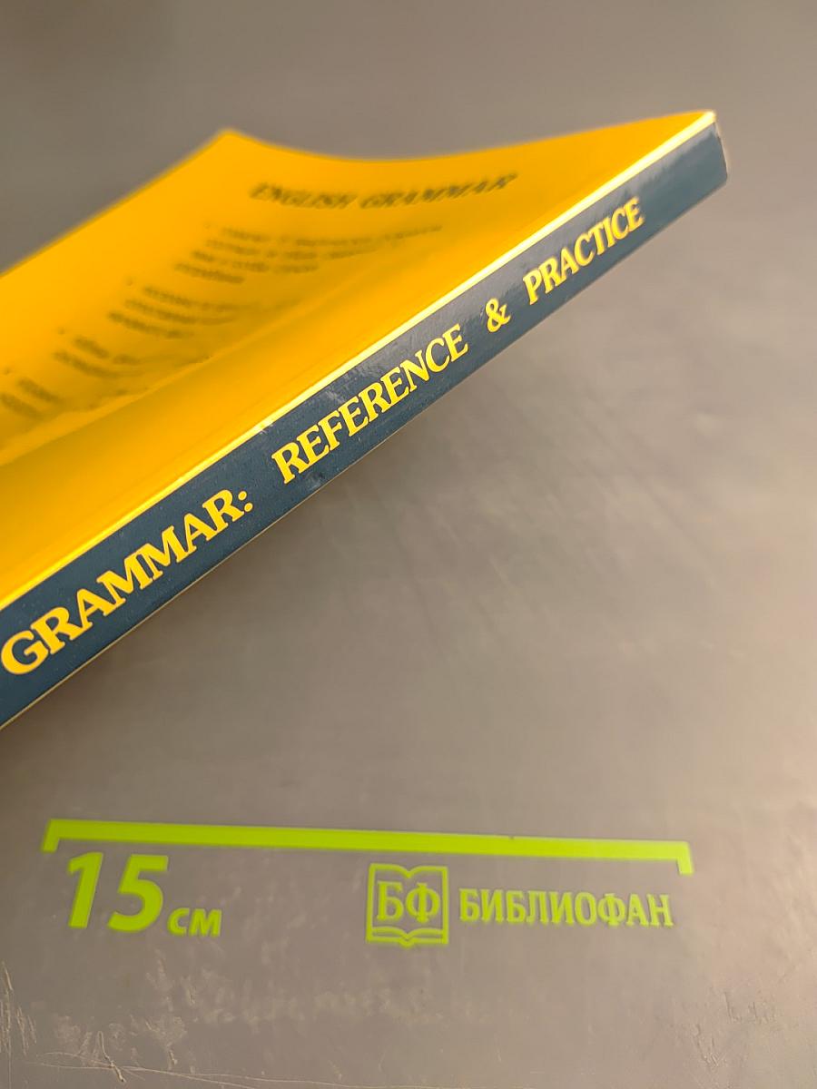 English Grammar: Reference & Practice