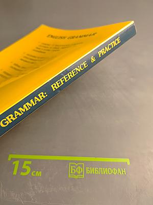 English Grammar: Reference & Practice