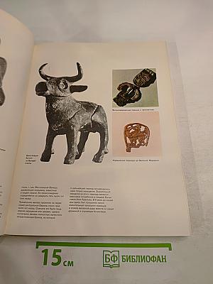 Южноморавская область