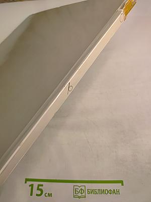 ФОТО: Снимки советских фотомастеров и фотолюбителей с Всесоюзной фотовыставки, посвященной XXV съезду КПСС