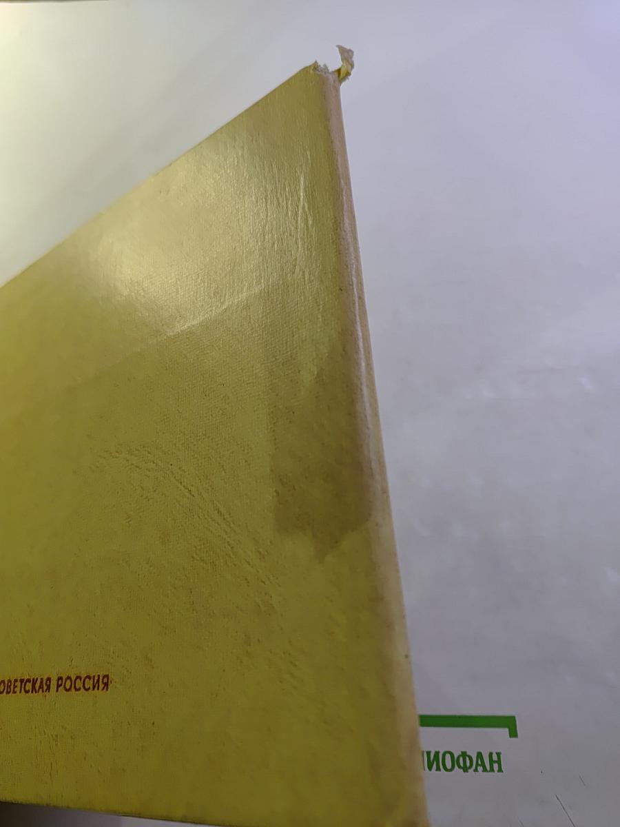 По гордым волжским берегам…: Пушкинские места Калининской области