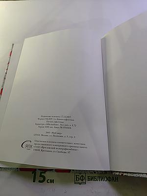 Ажурные салфетки вяжем крючком