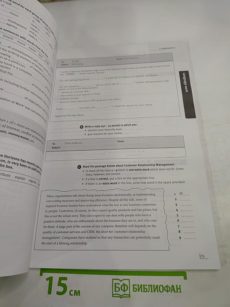 Market Leader New Edition Intermediate Business English Practice File with CD