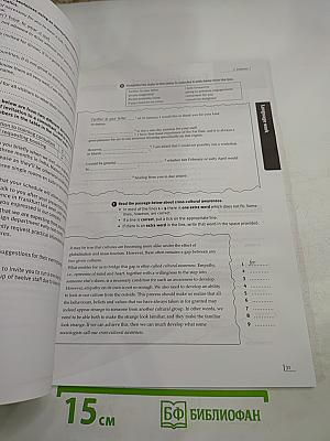 Market Leader New Edition Intermediate Business English Practice File with CD