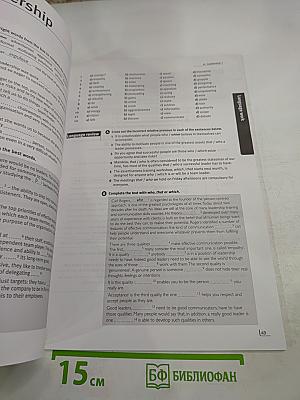 Market Leader New Edition Intermediate Business English Practice File with CD