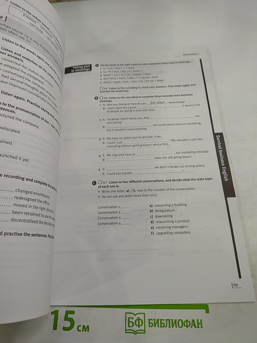 Market Leader New Edition Intermediate Business English Practice File with CD