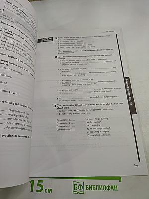 Market Leader New Edition Intermediate Business English Practice File with CD