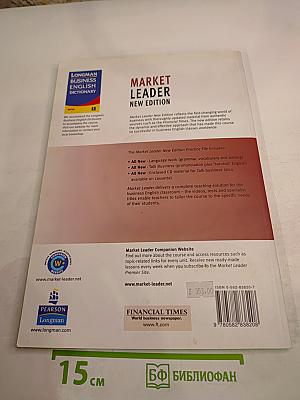 Market Leader New Edition Intermediate Business English Practice File with CD