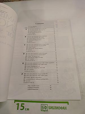 Cambridge English for Schools Workbook Four