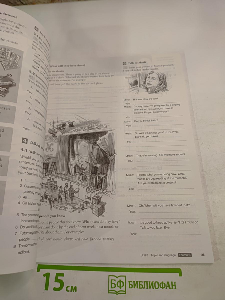 Cambridge English for Schools Workbook Four