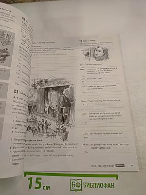 Cambridge English for Schools Workbook Four