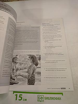 Cambridge English for Schools Workbook Four