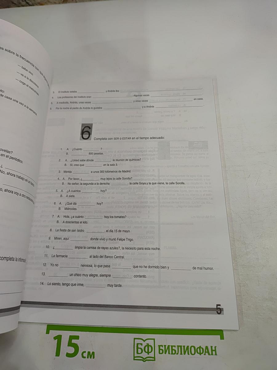 VEN 3. Испанский язык как иностранный. Книга упражнений