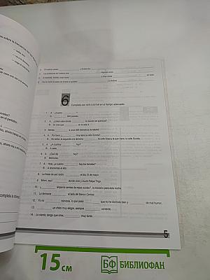 VEN 3. Испанский язык как иностранный. Книга упражнений