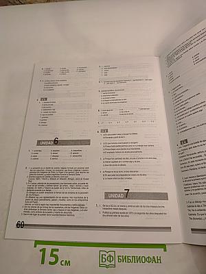 VEN 3. Испанский язык как иностранный. Книга упражнений