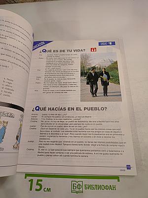 ven 3. Español Lengua Extranjera. Libro del Alumno