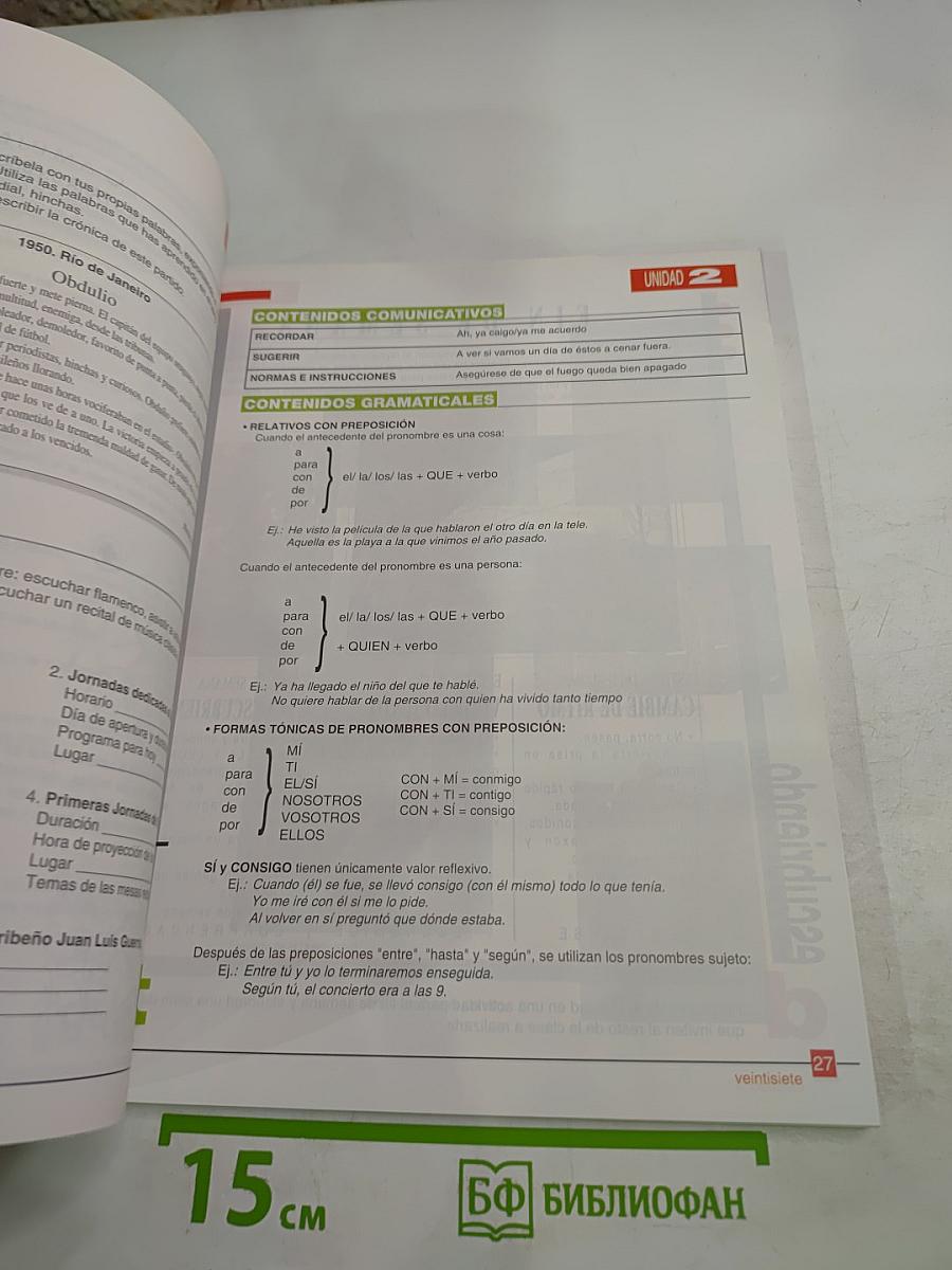 ven 3. Español Lengua Extranjera. Libro del Alumno