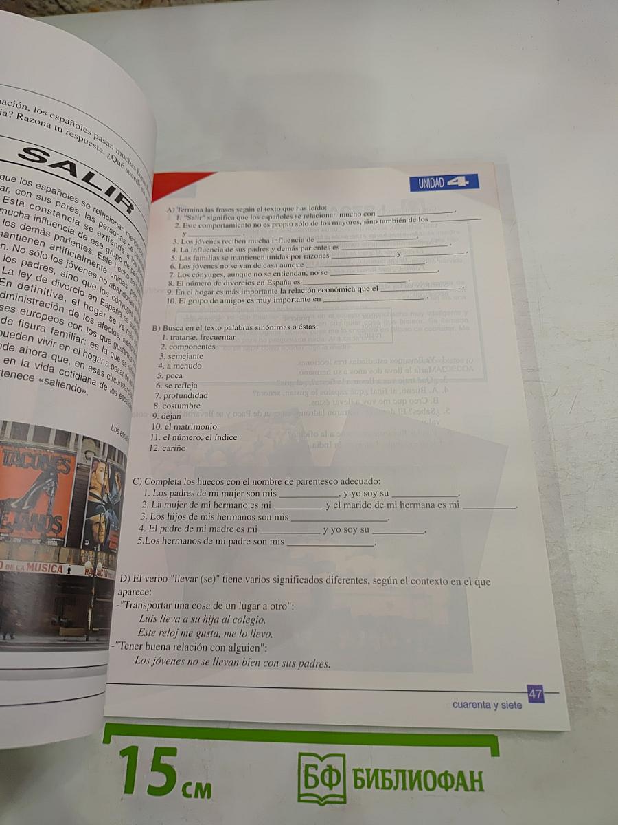 ven 3. Español Lengua Extranjera. Libro del Alumno