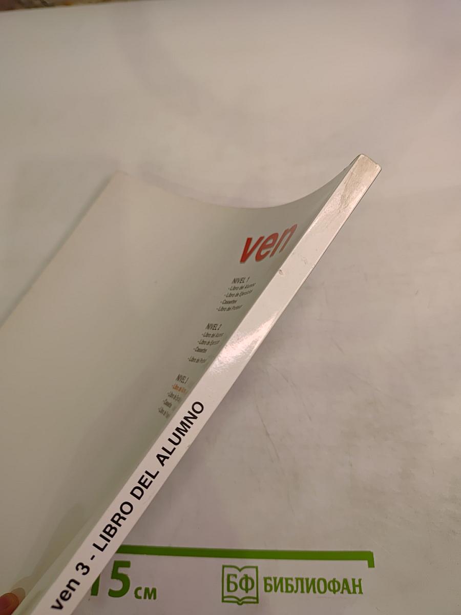 ven 3. Español Lengua Extranjera. Libro del Alumno