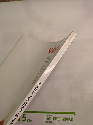 ven 3. Español Lengua Extranjera. Libro del Alumno