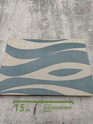 Байкал. Фотоальбом