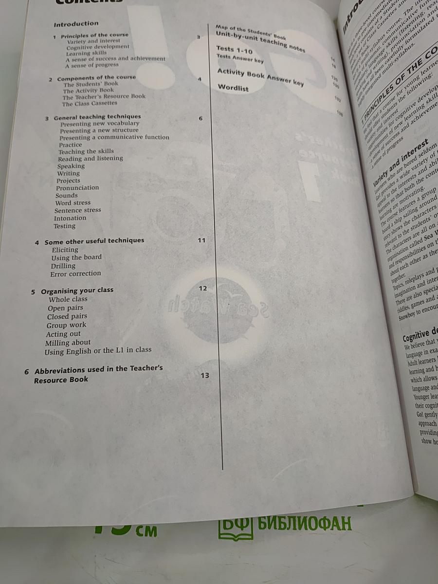 Go! Teacher's Resource Book 1