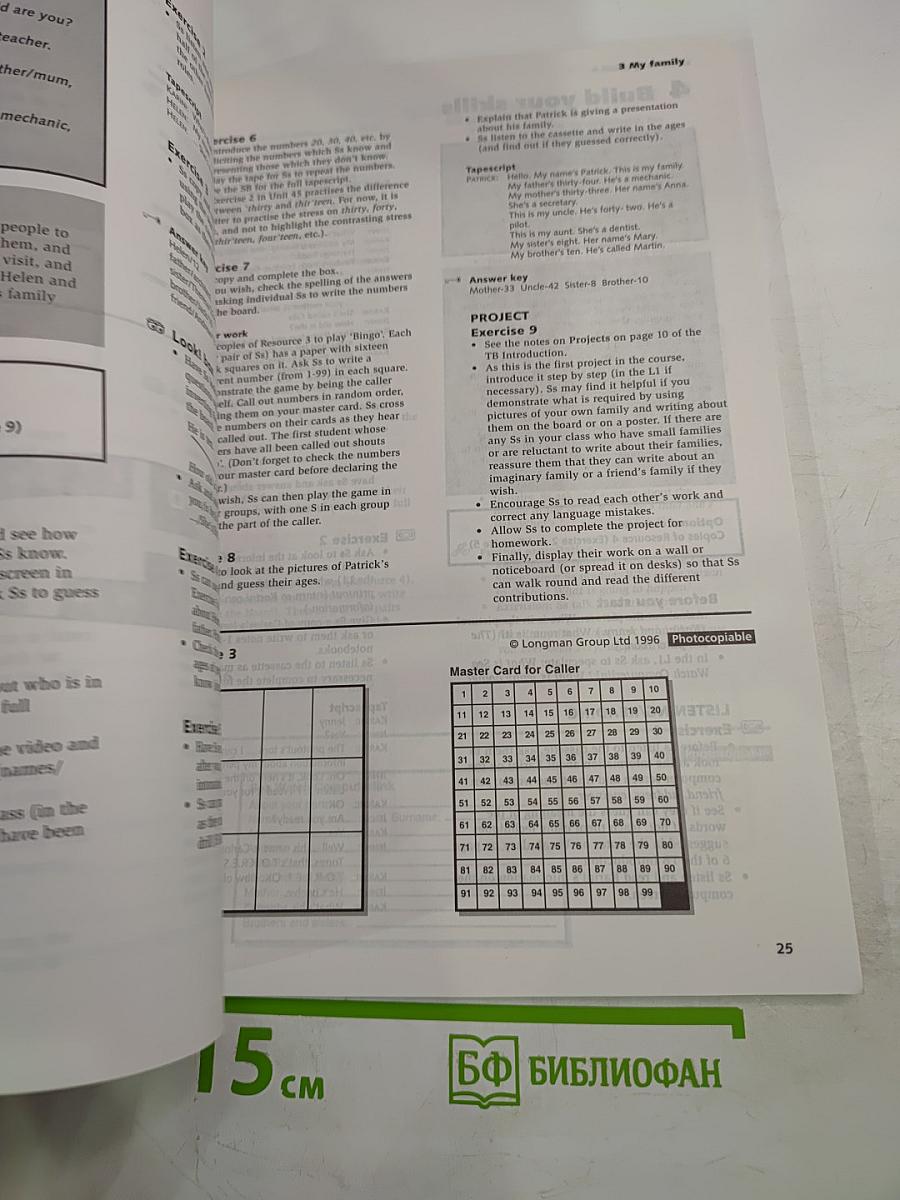 Go! Teacher's Resource Book 1