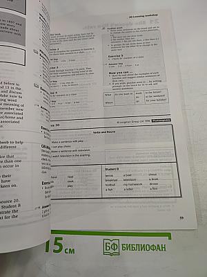 Go! Teacher's Resource Book 1