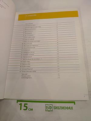 English Panorama 2 Student's Book