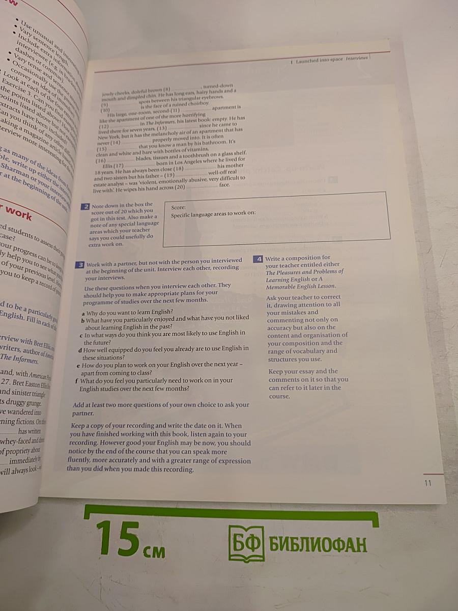 English Panorama 2 Student's Book