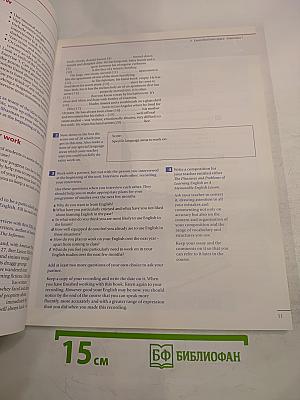 English Panorama 2 Student's Book