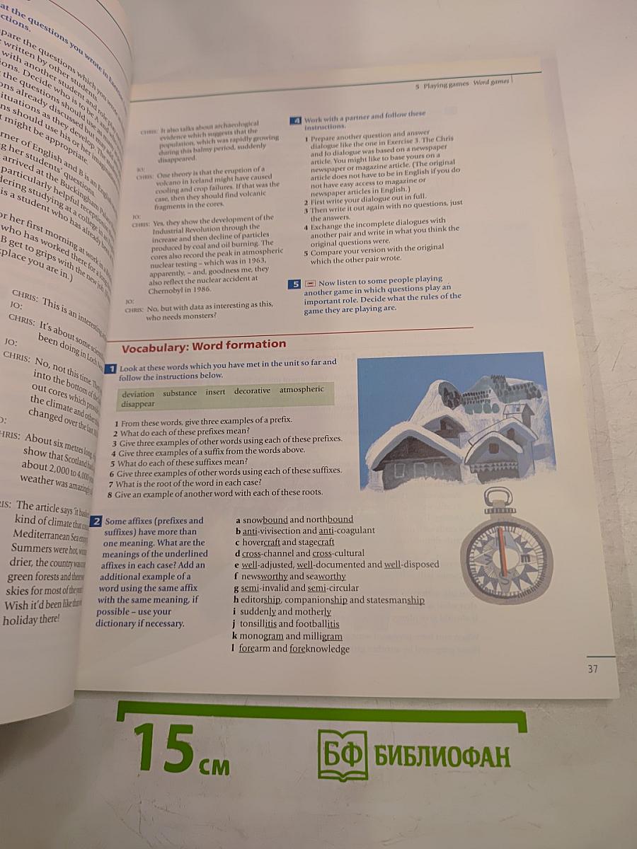 English Panorama 2 Student's Book