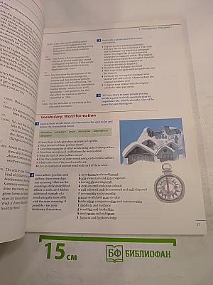 English Panorama 2 Student's Book