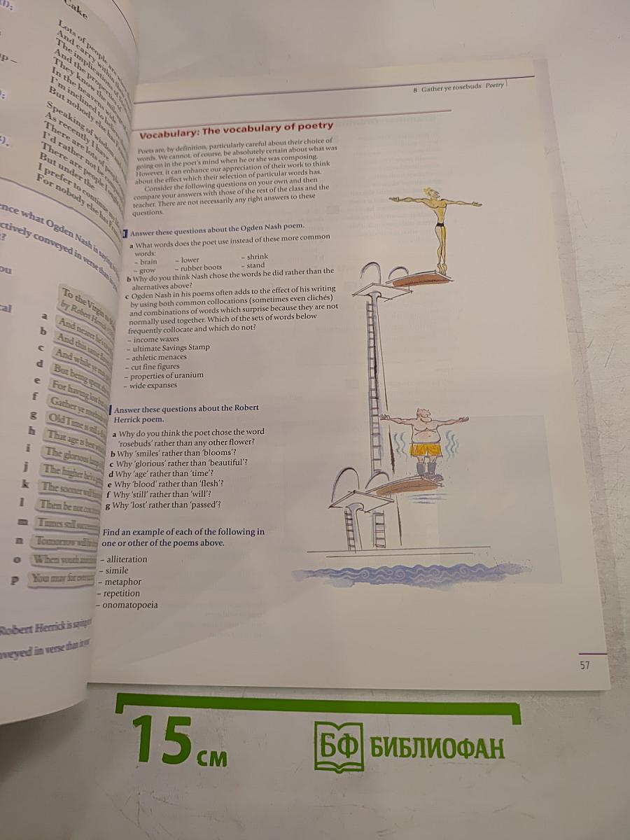 English Panorama 2 Student's Book